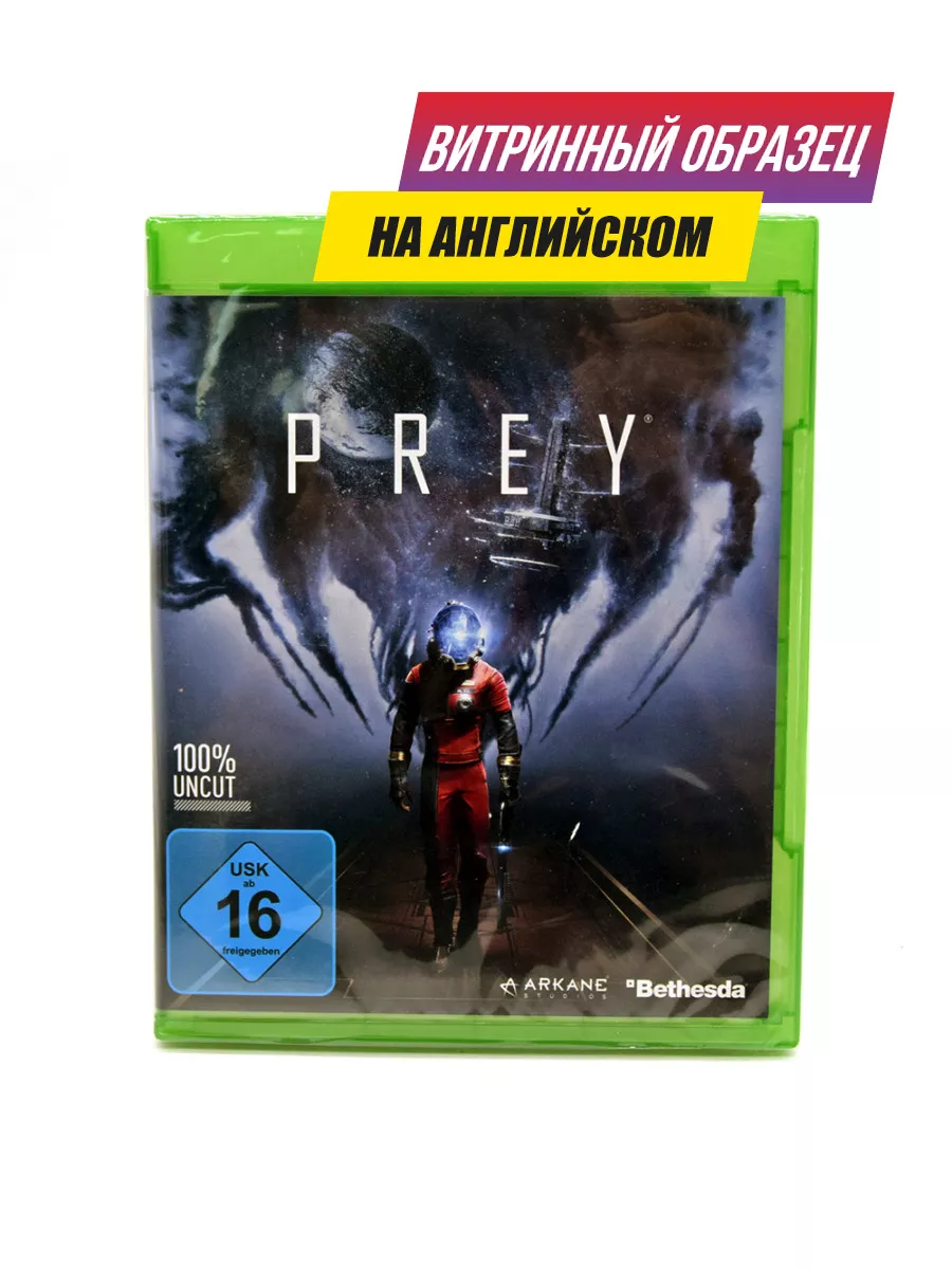 Prey Xbox One/Series, витринный образец Игра XboxONE/XboxSeries 101364736  купить за 1 538 ₽ в интернет-магазине Wildberries