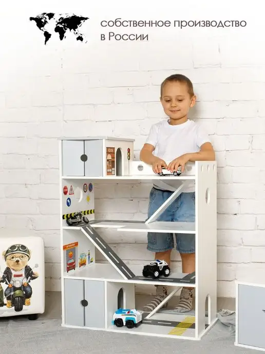 PeMa kids Парковка для машинок, белый, фото 4