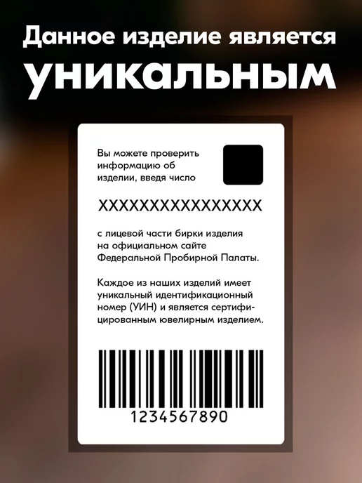 Тутта Серебряная рюмка 875 пробы, для водки, серебристый, фото 4