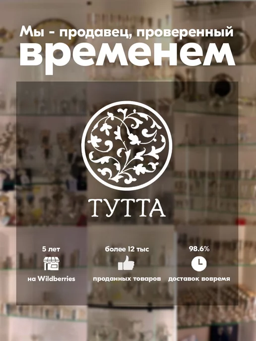 Тутта Серебряная рюмка 875 пробы, для водки, серебристый, фото 5