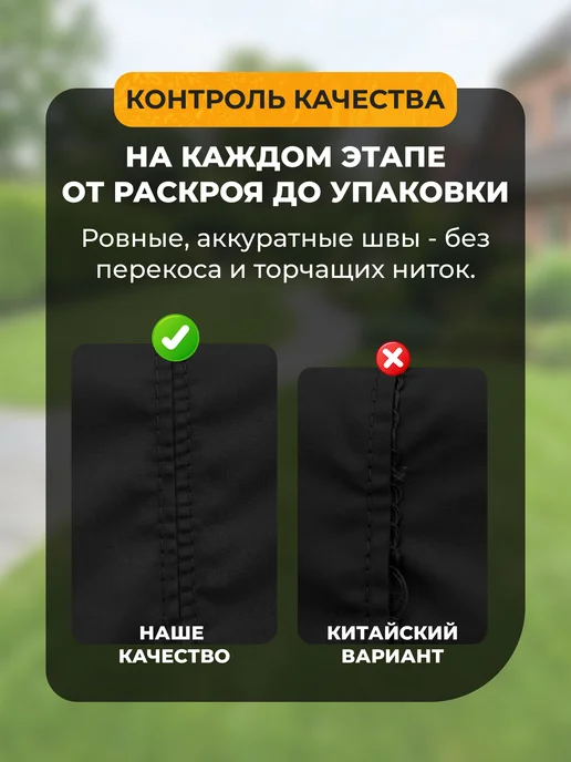 JEONIX Сиденье для садовых качелей (130х53х44 см) бордовый, 53x44 см, черный, фото 7
