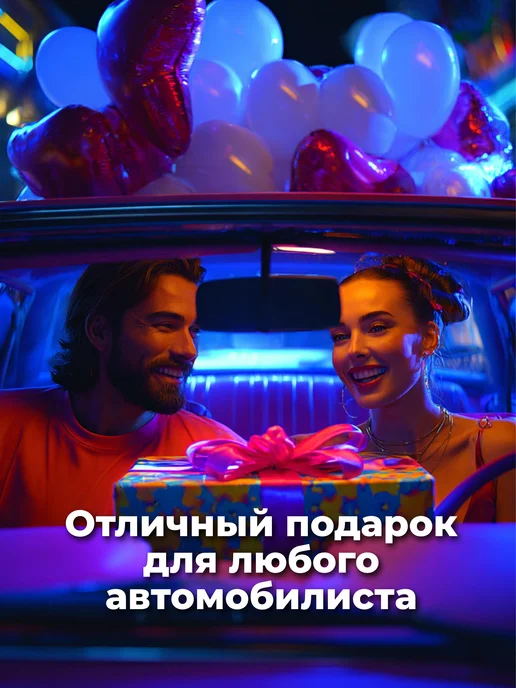 AVS Оплетка на руль авто M кожаная, черный, фото 7