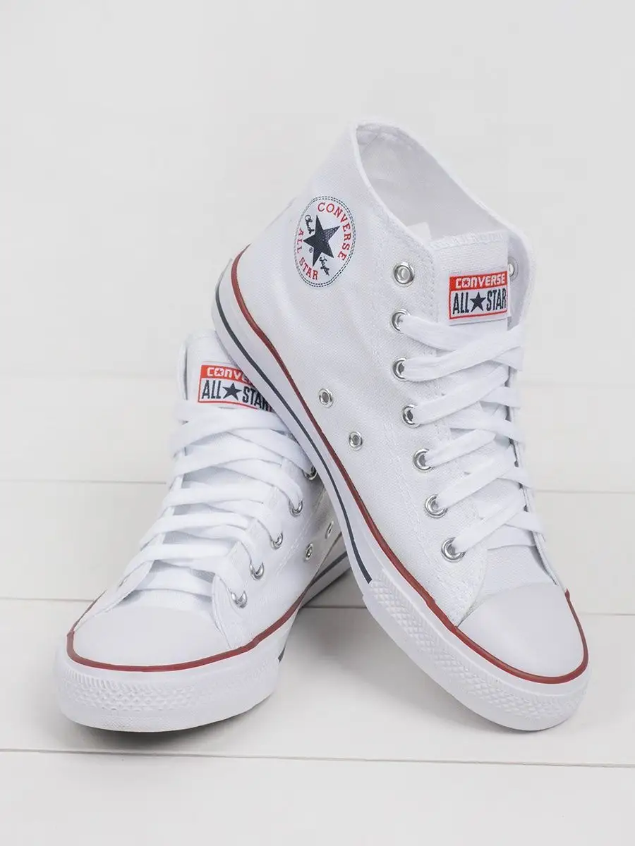 Converse 132173 sales