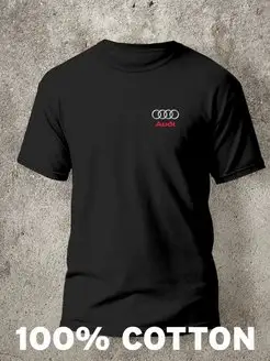 Футболка Audi Breaking Bad Shop 101421511 купить за 730 ₽ в интернет-магазине Wildberries