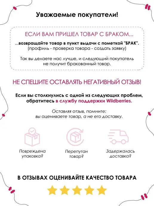 nuobi Kids Детская Футболка Авокадо Танцующее Мультяшное Еда Принт, белый, фото 8
