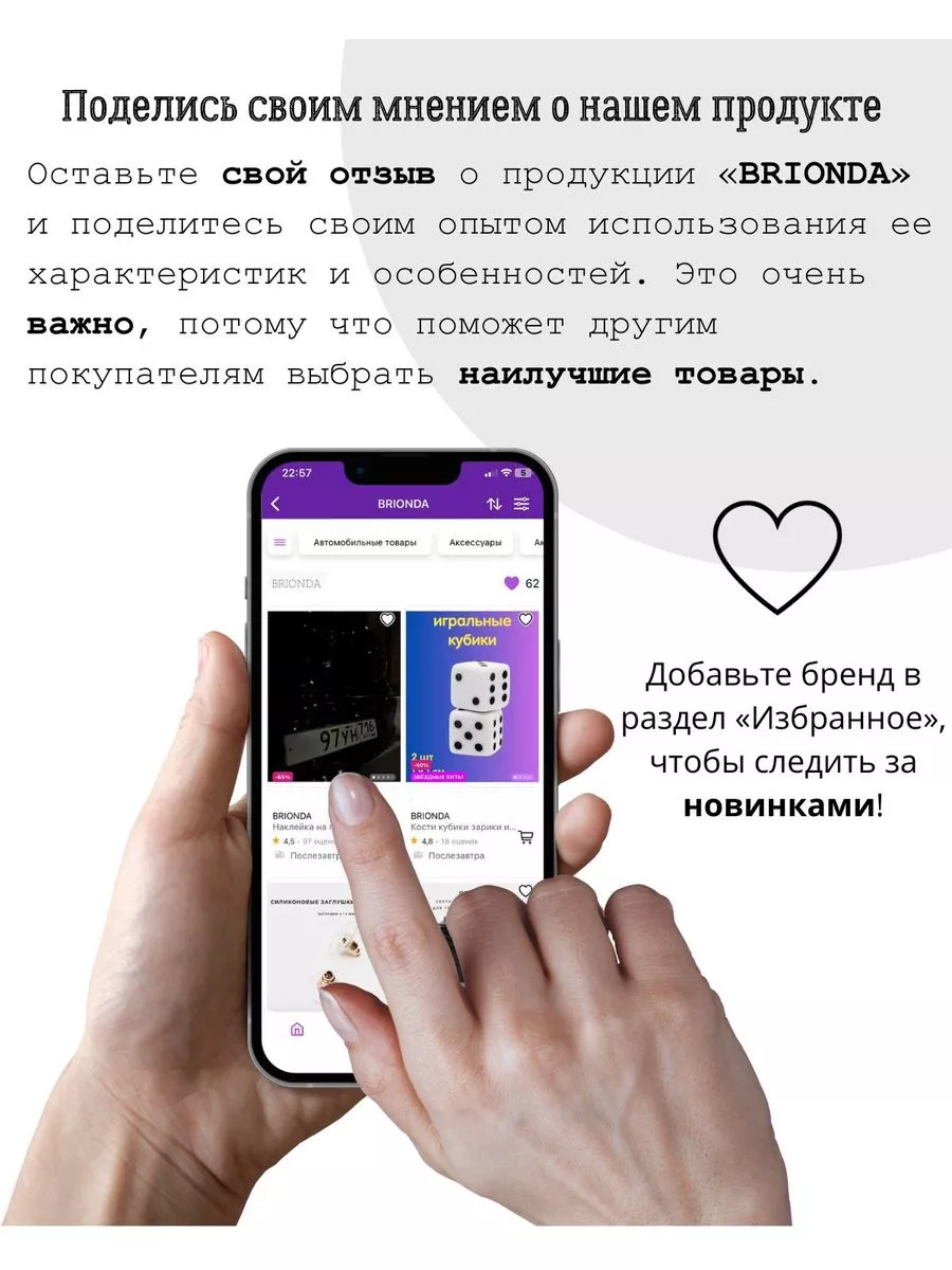 Цепочка-чокер женская BRIONDA 101438191 купить за 394 ₽ в интернет-магазине  Wildberries