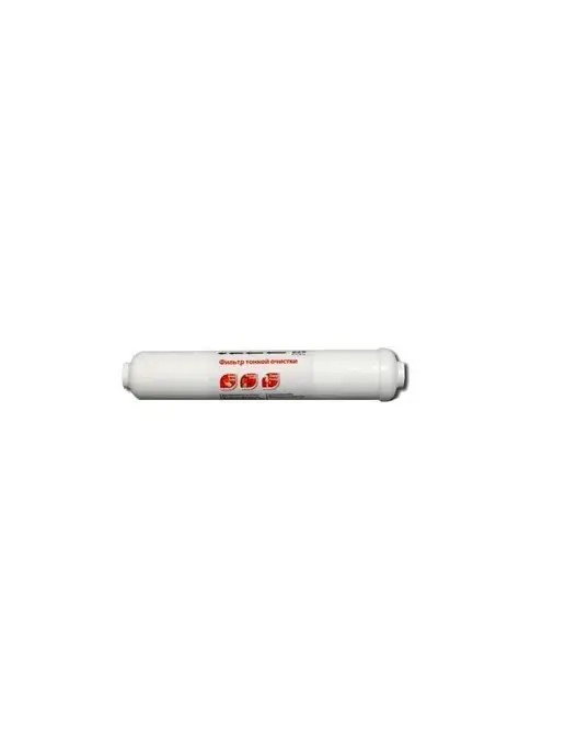 Raifil Картридж угольный тонкой очистки воды IL-11W-C-EZ, вариант, фото 2