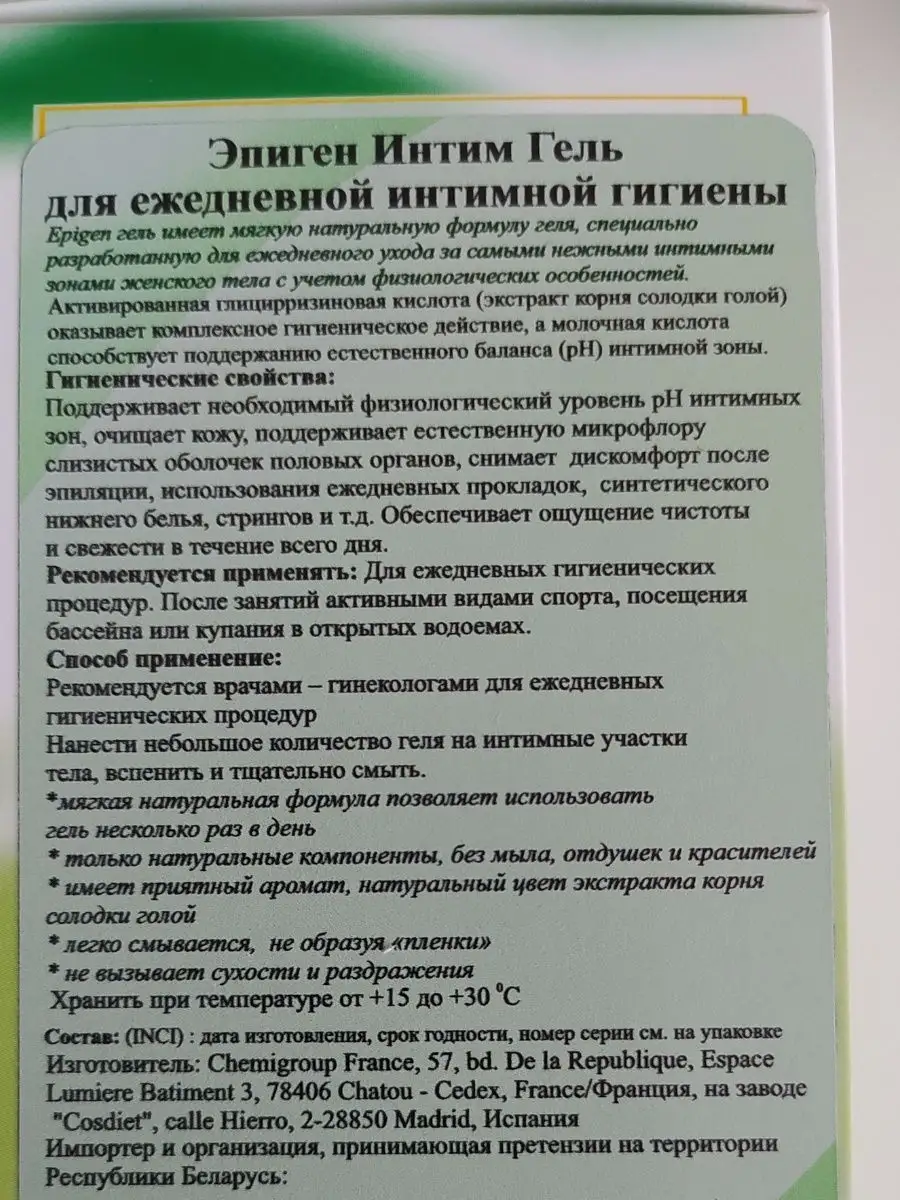 Почему люди, вступающие в внебрачный секс, не сталкиваются с немедленными последствиями?