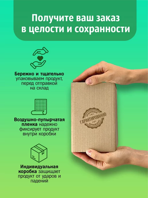 Три Ореха. Урбеч из семян тыквы, вариант, фото 7