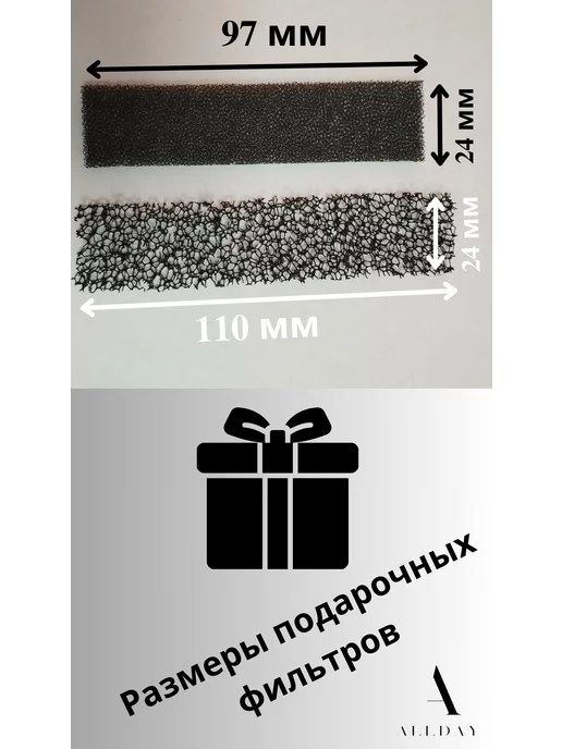 Samsung Фильтры для пылесоса Самсунг - 2 шт, синий, фото 5