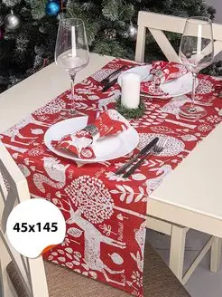 Дорожка на стол новогодняя кухонная 145x45 HappyFox Home 101592824 купить за 364 ₽ в интернет-магазине Wildberries