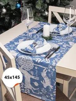 Дорожка на стол новогодняя кухонная 145x45 HappyFox Home 101593034 купить за 355 ₽ в интернет-магазине Wildberries