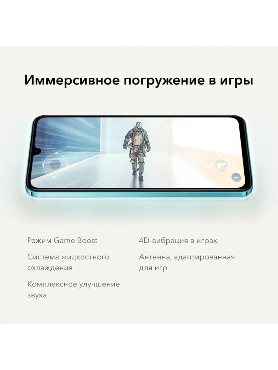 Смартфон vivo V25 5G 8GB/256GB VIVO 101597330 купить в интернет-магазине  Wildberries