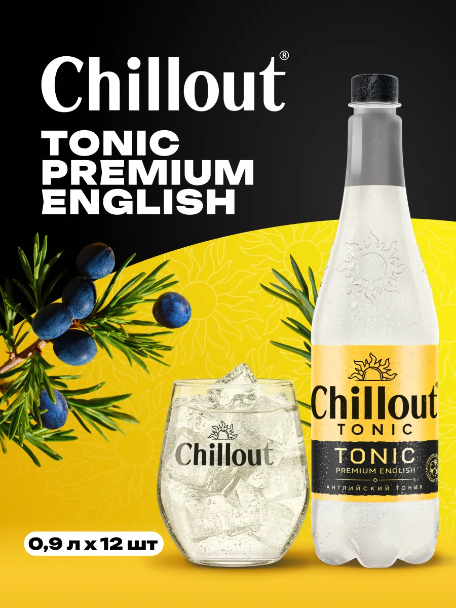 Тоник "Premium English Tonic" газированный 0,9 л х 12 шт