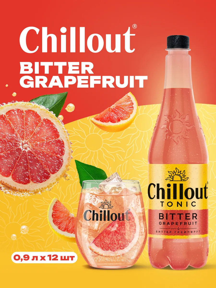 Тоник "Bitter Grapefruit" газированный 0,9 л х 12 шт