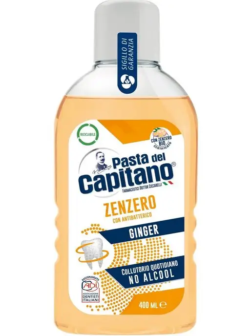 PASTA DEL CAPITANO Ополаскиватель Защита, Имбирь 400 мл, 400 мл, фото 5