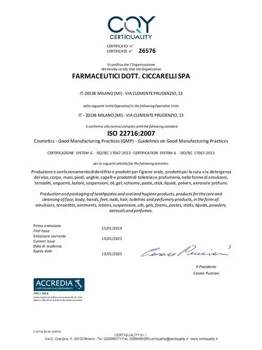 PASTA DEL CAPITANO Ополаскиватель Защита, Имбирь 400 мл, 400 мл, фото 7