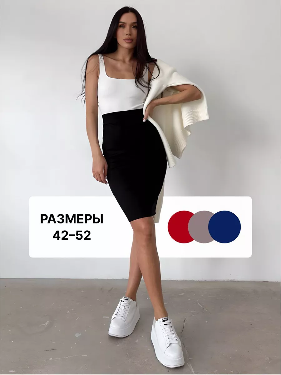 Как сшить юбку на резинке своими руками — natali-fashion.ru