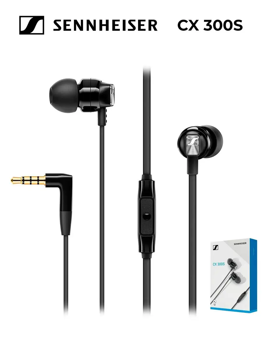 Sennheiser Наушники проводные CX300S