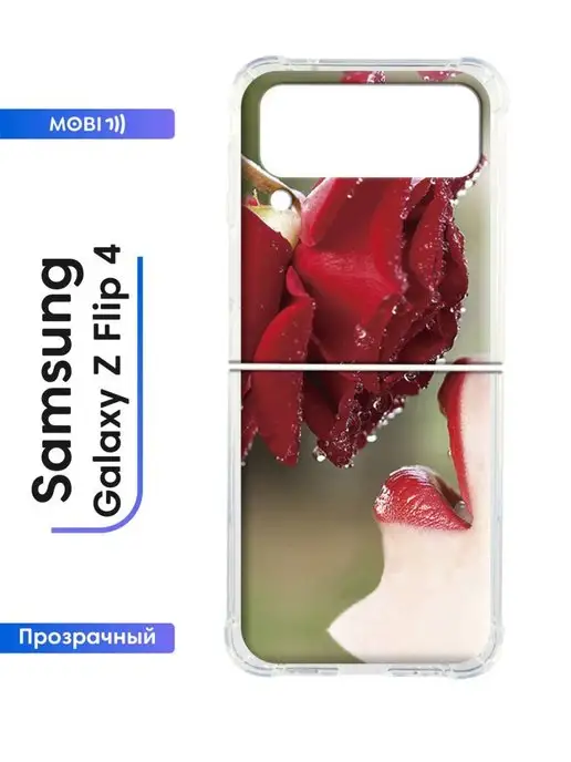 Mobi711 Защитный бампер Z Flip4