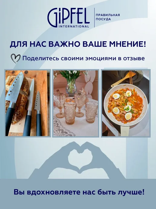WERNER Нож столовый ESTRO 22 см, серый, фото 4