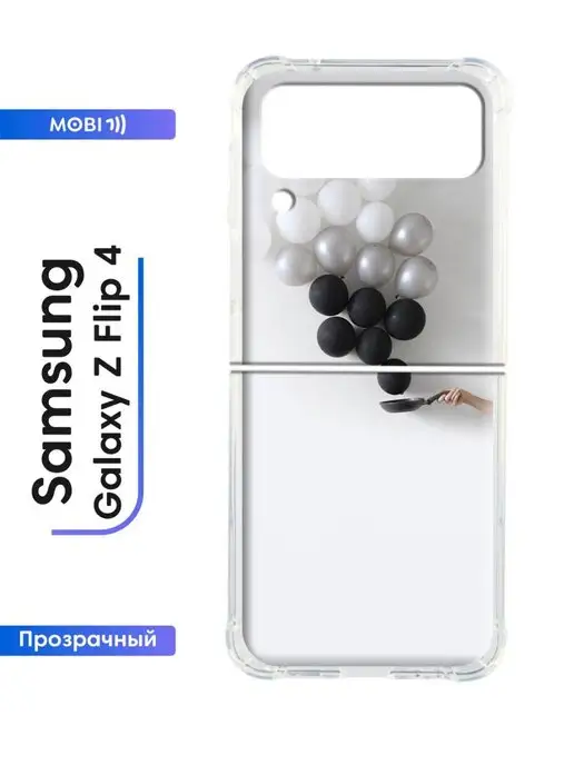 Mobi711 Чехол-накладка Z Flip4