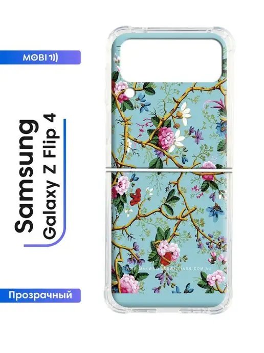 Mobi711 Прозрачный чехол-накладка Z Flip4