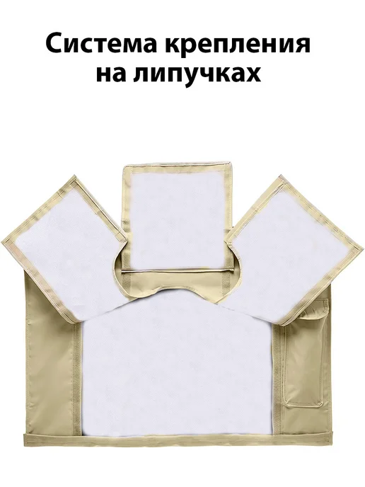 SaveHome Чехол для телевизора 32 дюйма водонепроницаемый от пыли, бежевый, фото 8
