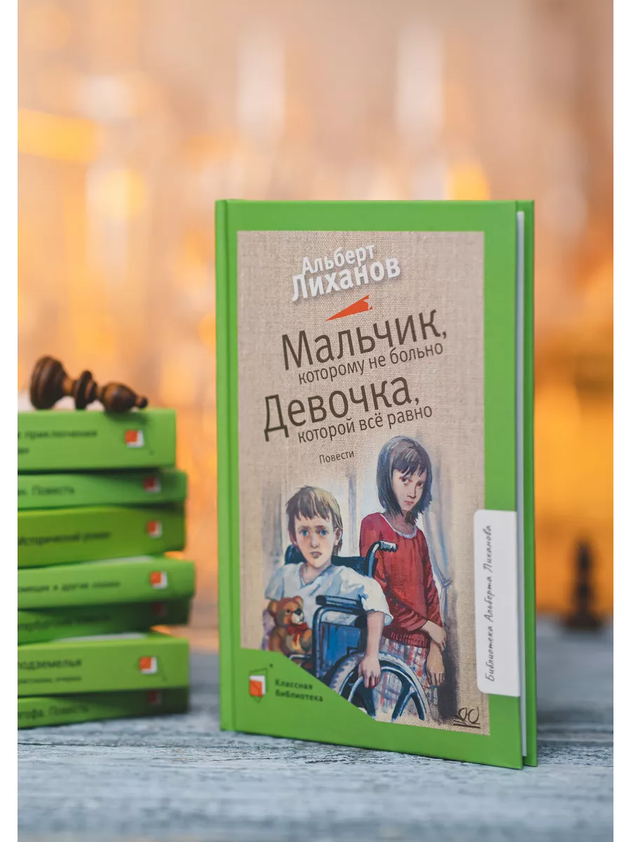 Я не чувствую любви к ребенку: что со мной не так?