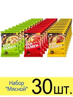 Лапша Доширак Чан Рамен набор "Мясной" Doshirak 101685976 купить за 2 079 ₽ в интернет-магазине Wildberries