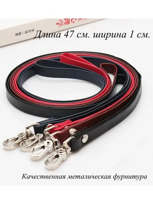 V.S.A Бейдж для пропуска, красный, фото 2
