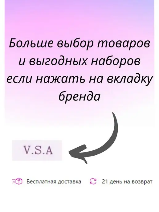 V.S.A Бейдж для пропуска, красный, фото 4