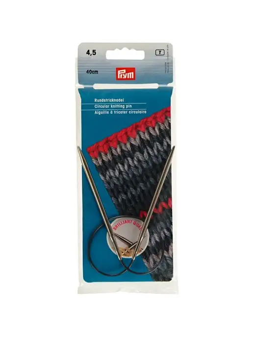 Prym Круговые спицы 4.5мм. 40см, серый