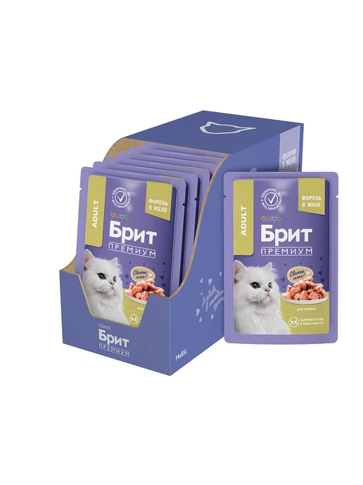 Brit Паучи для кошек с лососем и форелью, 85г 14 шт, 85 г, 14 шт, фото 4