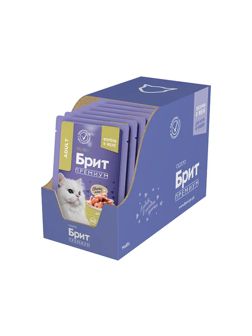 Brit Паучи для кошек с лососем и форелью, 85г 14 шт, 85 г, 14 шт, фото 5