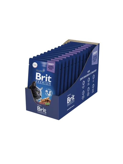 Brit Паучи для кошек с треской 85г 14 шт, 85 г, 14 шт, фото 2