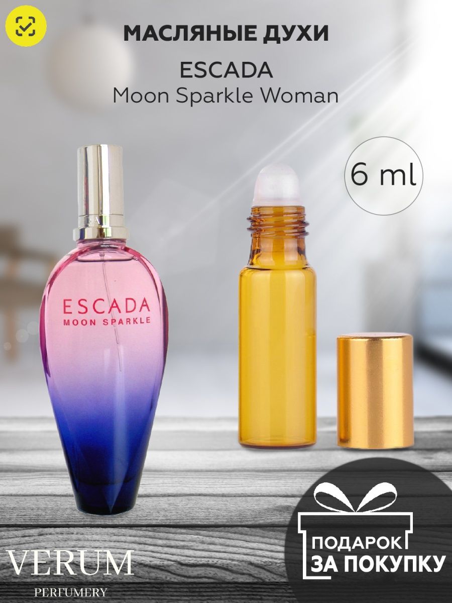 Духи эскада мун. Escada Moon Sparkle. Духи Escada Moon Sparkle. Escada Moon Sparkle (Escada). Эскада Мун Спаркл духи женские.