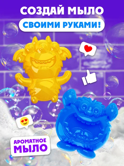Развивашки Набор для творчества для мальчиков 2в1, синий, фото 2