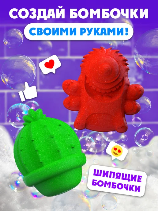 Развивашки Набор для творчества для мальчиков 2в1, синий, фото 3