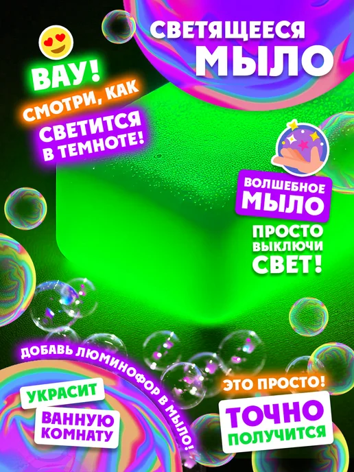 Развивашки Набор для творчества для мальчиков 2в1, синий, фото 6