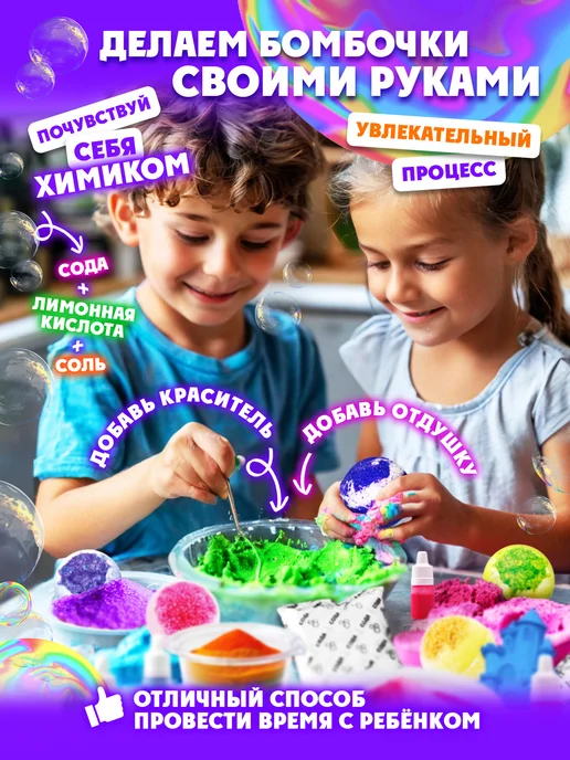 Развивашки Набор для творчества для мальчиков 2в1, синий, фото 7