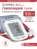 Интернет‑магазин Wildberries: широкий ассортимент товаров - скидки каждый день!