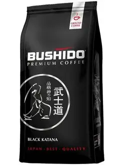 Кофе молотый Бушидо Black Katana 227 г BUSHIDO 101741995 купить за 588 ₽ в интернет-магазине Wildberries