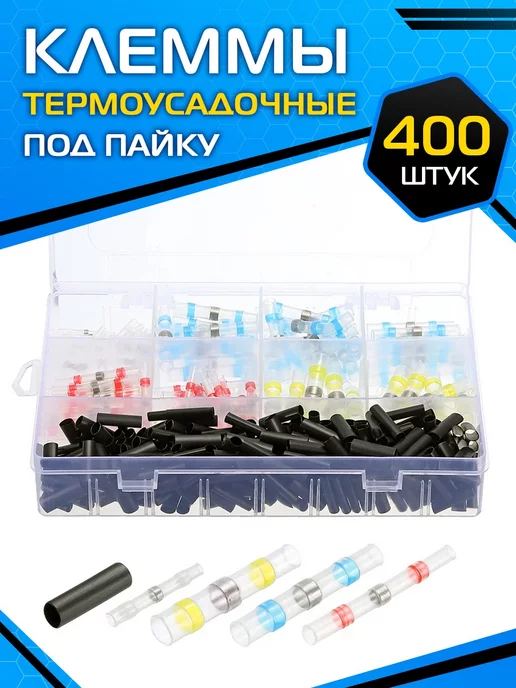 Магазин: купить товары бренда в интернет-магазине Wildberries