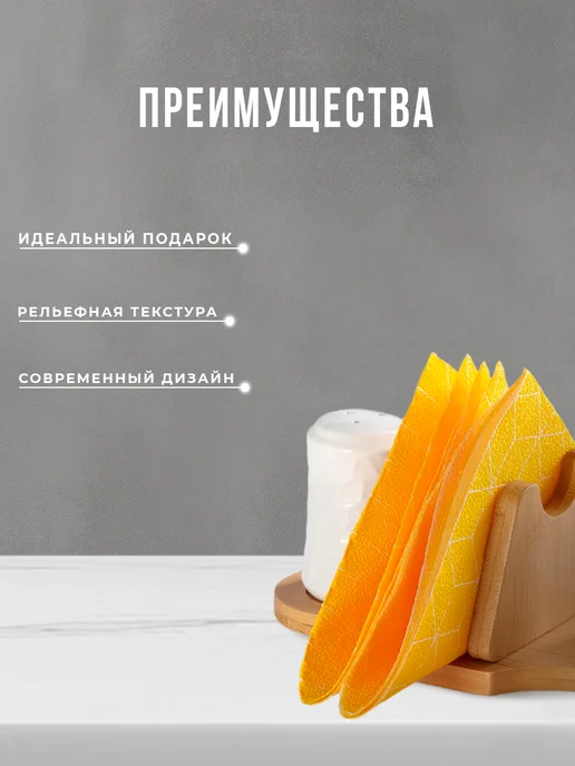 Доляна Набор для специй, белый, фото 4
