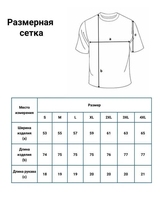 INFERNO style Футболка спортивная, серый, фото 6