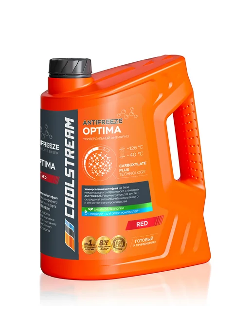 COOLSTREAM Антифриз Optima Red 5 кг. CS-010702-RD, 5 кг, фото 3