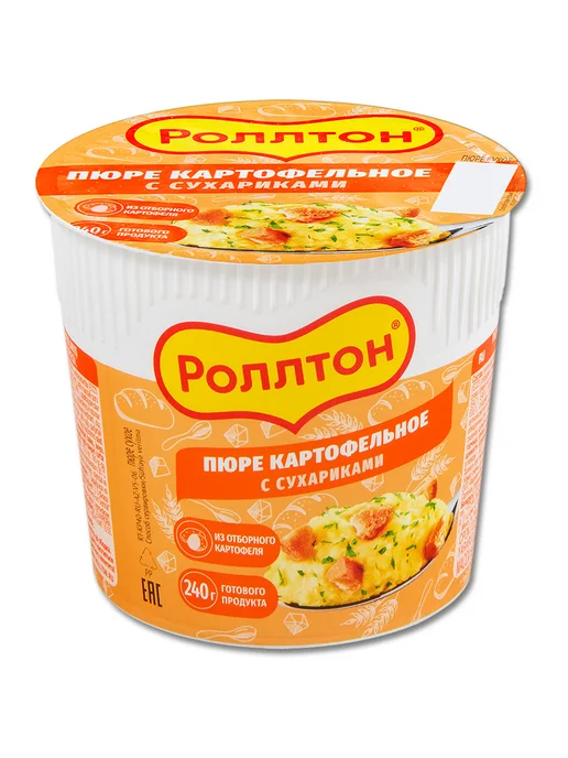 роллтон Пюре в стакане набор "3 вкуса", вариант, фото 6