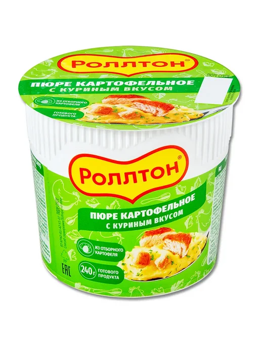 роллтон Пюре в стакане набор "3 вкуса", набор, фото 2