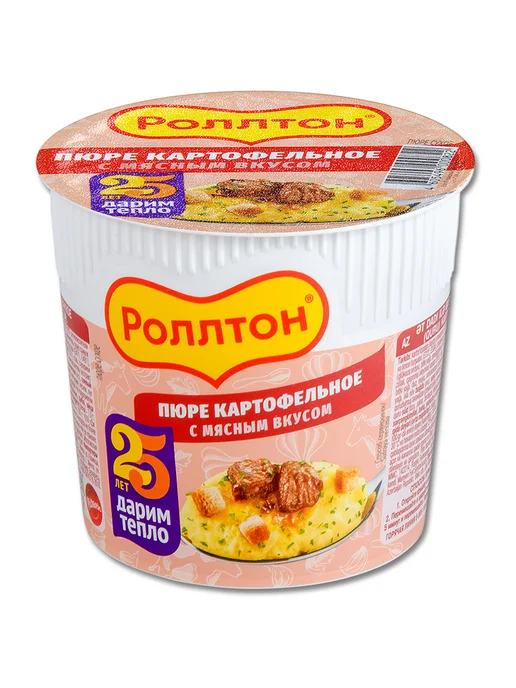 роллтон Пюре в стакане набор "3 вкуса", набор, фото 4